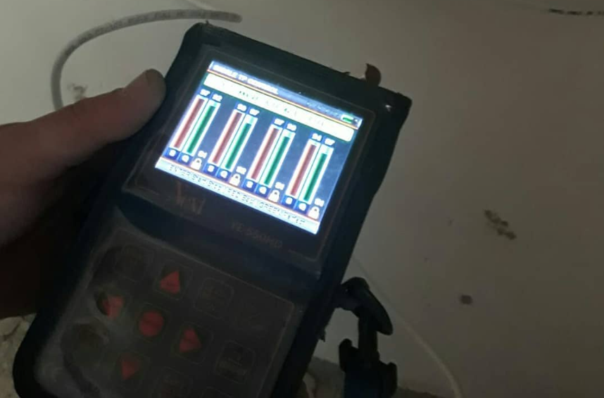 Çanak Anten Ayarı servis görseli